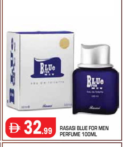 available at Baniyas Spike  in UAE - Abu Dhabi