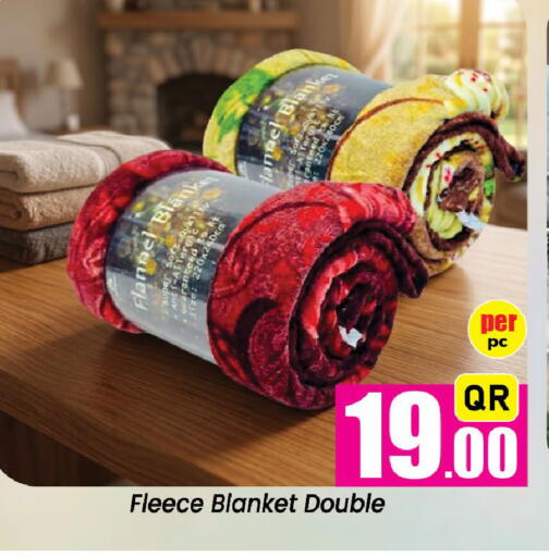 available at دوحة دي مارت in قطر - الدوحة