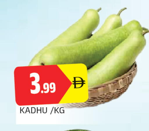 available at AL MADINA in UAE - Sharjah / Ajman