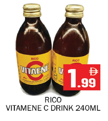 available at Souk Al Mubarak Hypermarket in UAE - Sharjah / Ajman