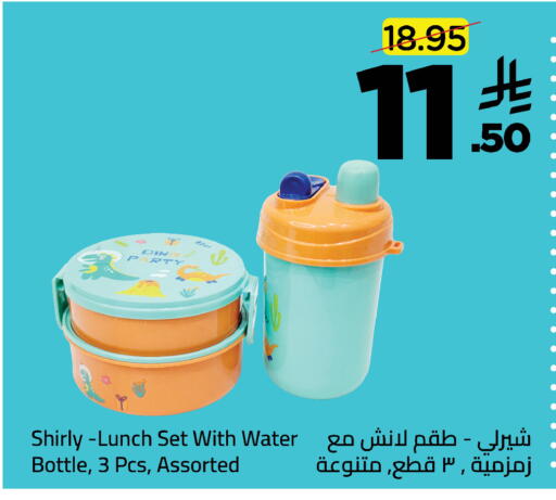 available at وهج مارت in مملكة العربية السعودية, السعودية, سعودية - جدة