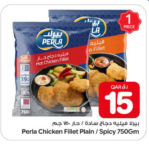 available at بن داود in قطر - الدوحة
