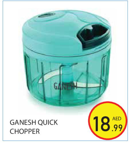 available at Baniyas Spike  in UAE - Abu Dhabi