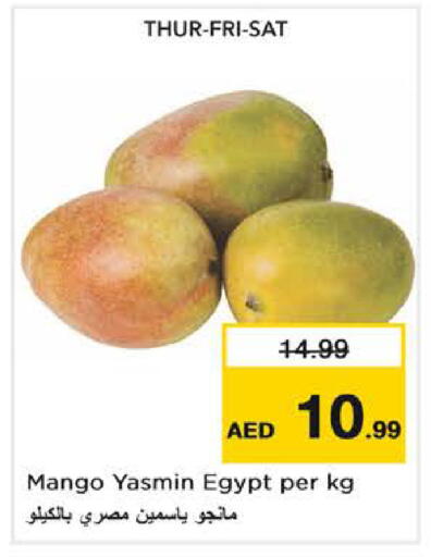 Mango from Egypt available at Nesto Hypermarket in UAE - Dubai