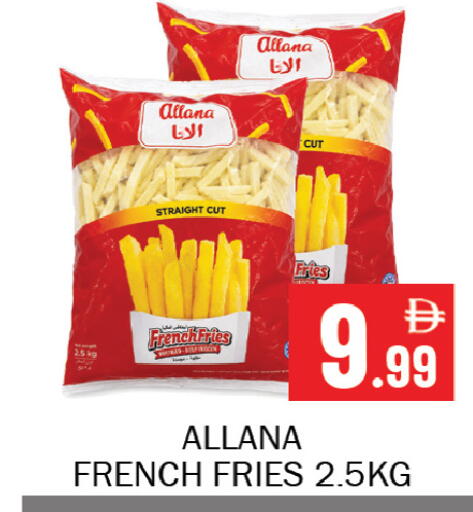 available at Souk Al Mubarak Hypermarket in UAE - Sharjah / Ajman