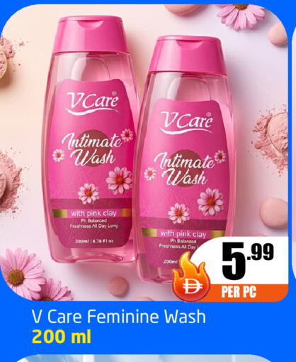 available at Delta Centre in UAE - Dubai