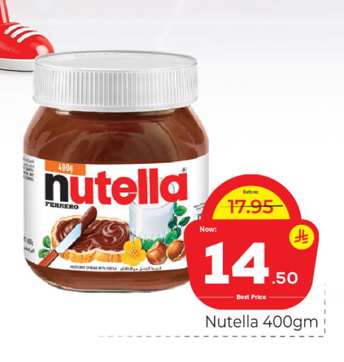 Date available at Makkah Hypermarket in KSA, Saudi Arabia, Saudi - Riyadh
