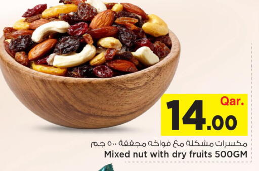 available at مارك & سيف in قطر - الشمال
