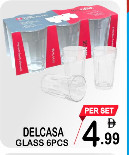 available at Friday Center in UAE - Dubai