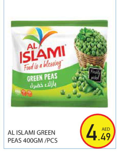 Peas available at Baniyas Spike  in UAE - Abu Dhabi