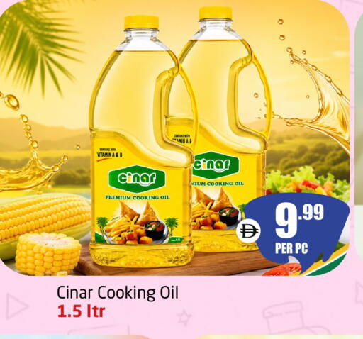 available at Delta Centre in UAE - Sharjah / Ajman