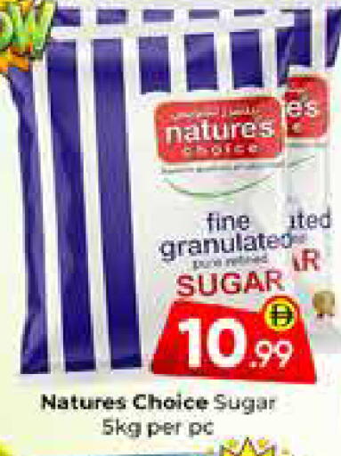 available at Mubarak Hypermarket Sharjah in UAE - Sharjah / Ajman