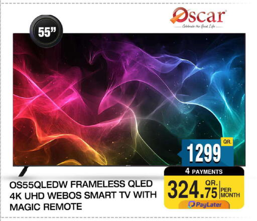 available at FirstStop.Qa in Qatar - Al-Shahaniya
