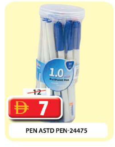 available at Grand Hyper Market in UAE - Dubai