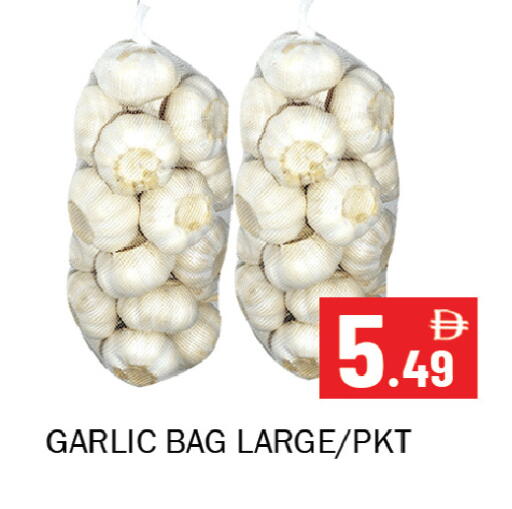 Garlic available at Souk Al Mubarak Hypermarket in UAE - Sharjah / Ajman