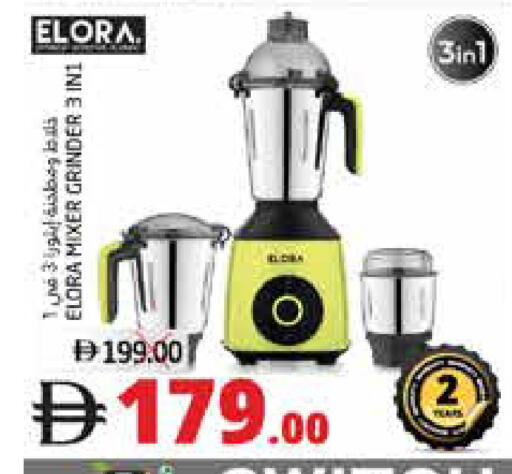 available at Pasons Hypermarket in UAE - Dubai
