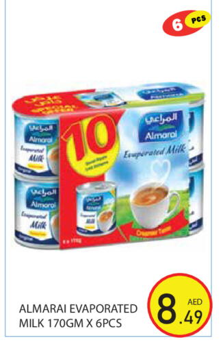 available at Baniyas Spike  in UAE - Abu Dhabi