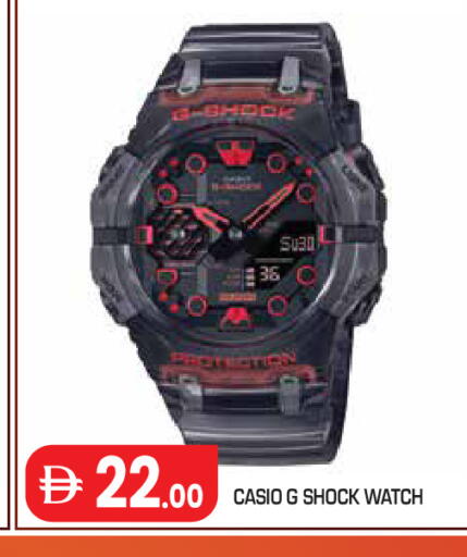 available at Baniyas Spike  in UAE - Abu Dhabi