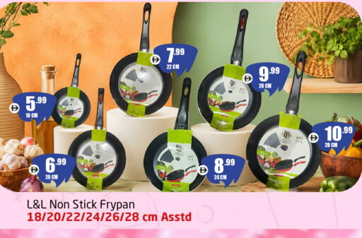 available at مركز دلتا in الإمارات العربية المتحدة , الامارات - دبي
