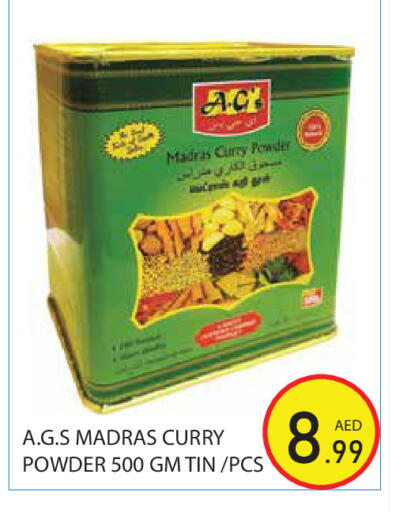 available at Baniyas Spike  in UAE - Abu Dhabi
