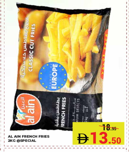 available at Kerala Hypermarket in UAE - Ras al Khaimah