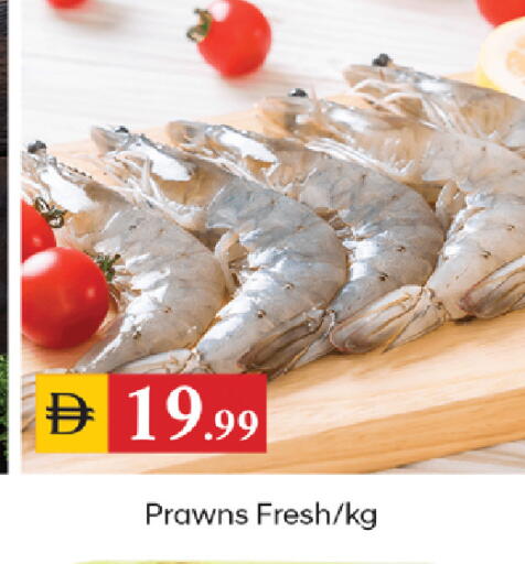 available at TALAL MARKET in UAE - Sharjah / Ajman