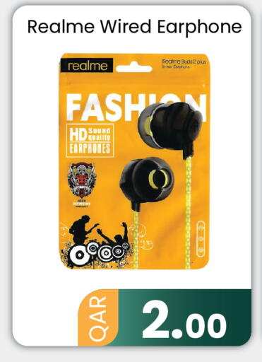 available at مجموعة ريجنسي in قطر - الوكرة