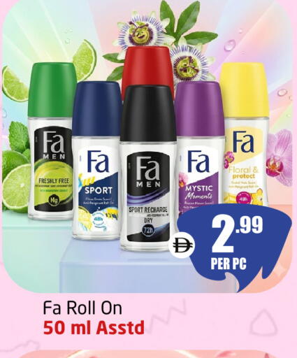 available at Delta Centre in UAE - Dubai