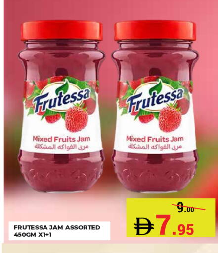 available at Kerala Hypermarket in UAE - Ras al Khaimah