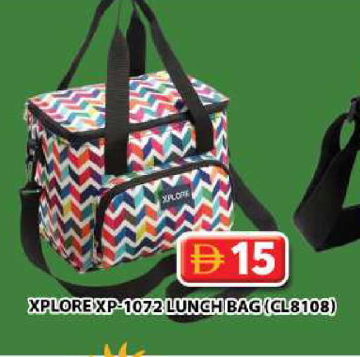 available at Grand Hyper Market in UAE - Dubai