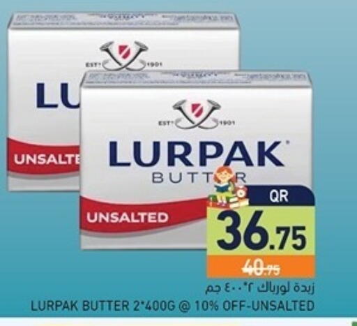 available at Aswaq Ramez in Qatar - Umm Salal