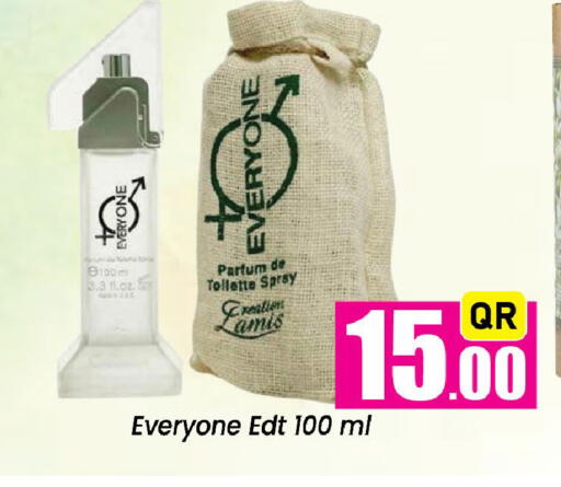 available at دوحة دي مارت in قطر - الدوحة