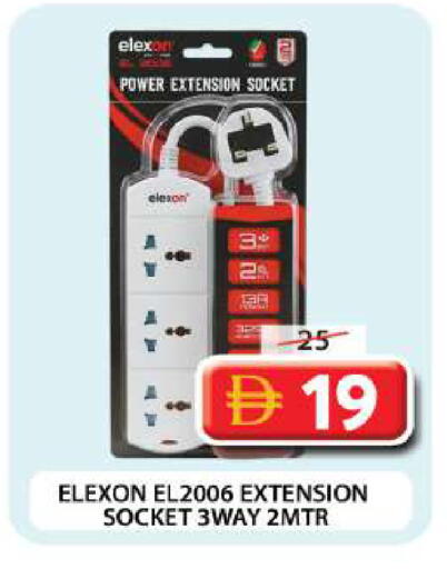 available at Grand Hyper Market in UAE - Dubai