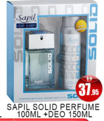 available at Lucky Center in UAE - Sharjah / Ajman