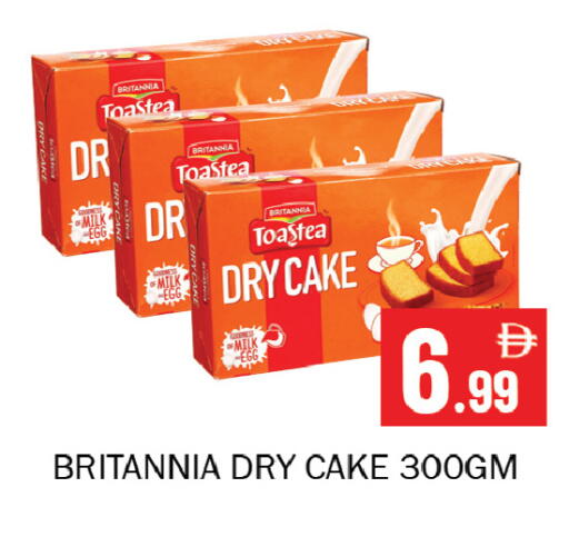 available at Souk Al Mubarak Hypermarket in UAE - Sharjah / Ajman