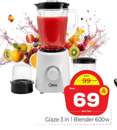 available at Makkah Hypermarket in KSA, Saudi Arabia, Saudi - Riyadh