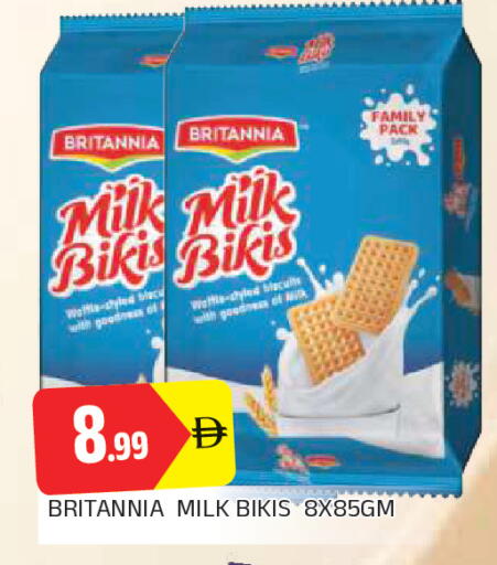 available at AL MADINA in UAE - Sharjah / Ajman