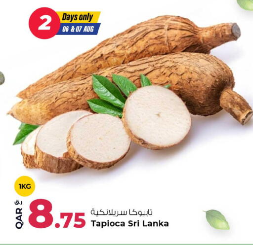 from Sri Lanka available at روابي هايبرماركت in قطر - الضعاين