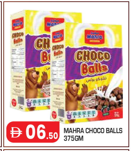 available at Baniyas Spike  in UAE - Abu Dhabi
