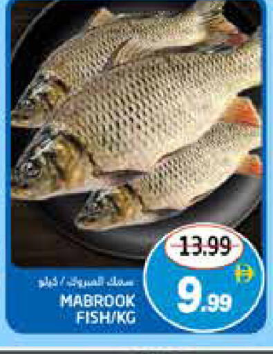 available at Pasons Hypermarket in UAE - Dubai