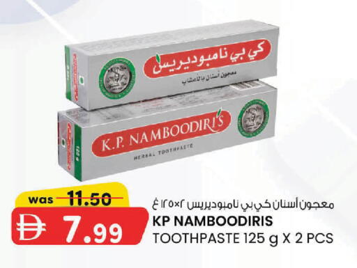 available at Safa Express Supermarket in UAE - Al Ain