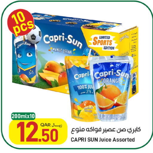 Mango Orange available at ســبــار in قطر - أم صلال