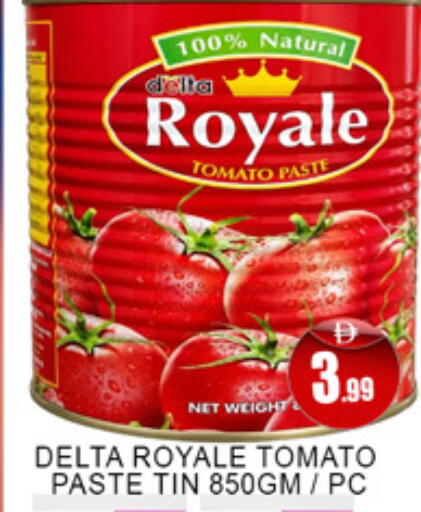 Tomato available at Lucky Center in UAE - Sharjah / Ajman