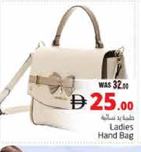 available at هايبر ماركت باسونز in الإمارات العربية المتحدة , الامارات - ٱلْعَيْن‎