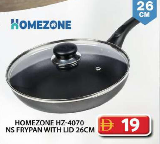 available at Grand Hyper Market in UAE - Dubai