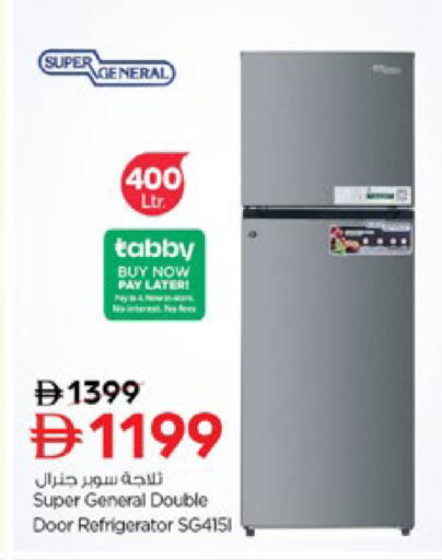 available at Nesto Hypermarket in UAE - Dubai