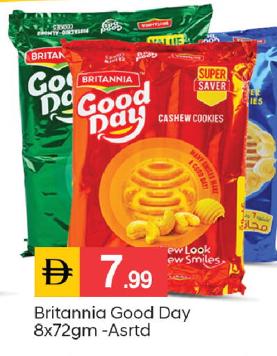 available at TALAL MARKET in UAE - Sharjah / Ajman