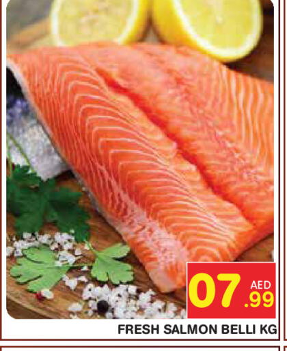 available at Baniyas Spike  in UAE - Abu Dhabi