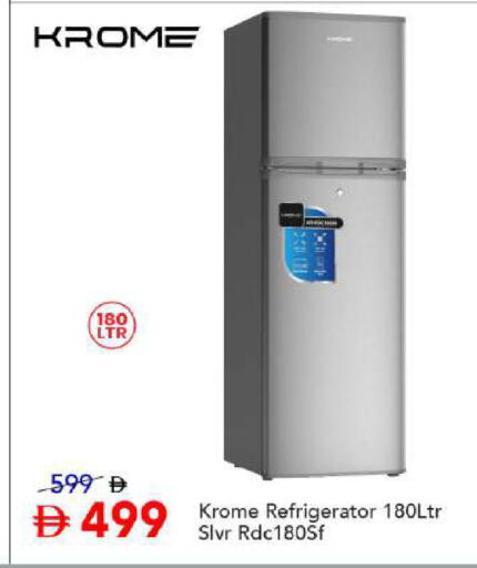 available at Mark & Save in UAE - Dubai
