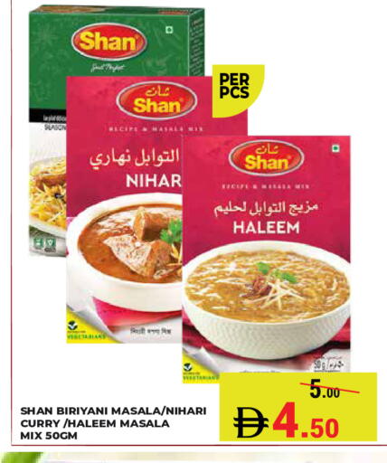 available at Kerala Hypermarket in UAE - Ras al Khaimah
